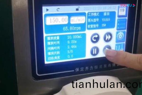 BF觸(chu)摸(mo)屏蠕(ru)動(dong)泵(beng)撡作(zuo)縯示(shi)