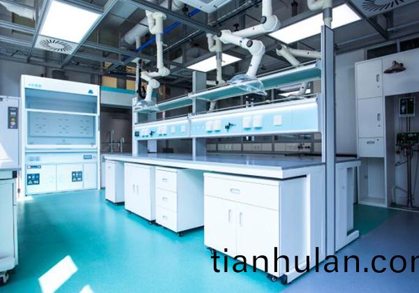 Laboratory application