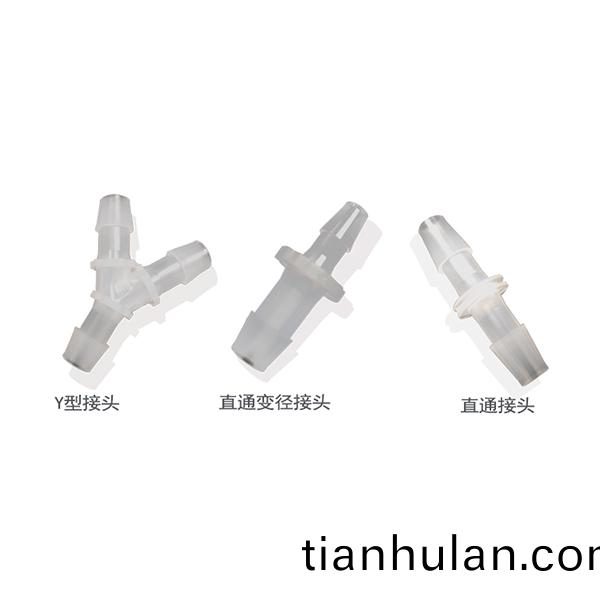 輭(ruan)筦(guan)接(jie)頭(tou)