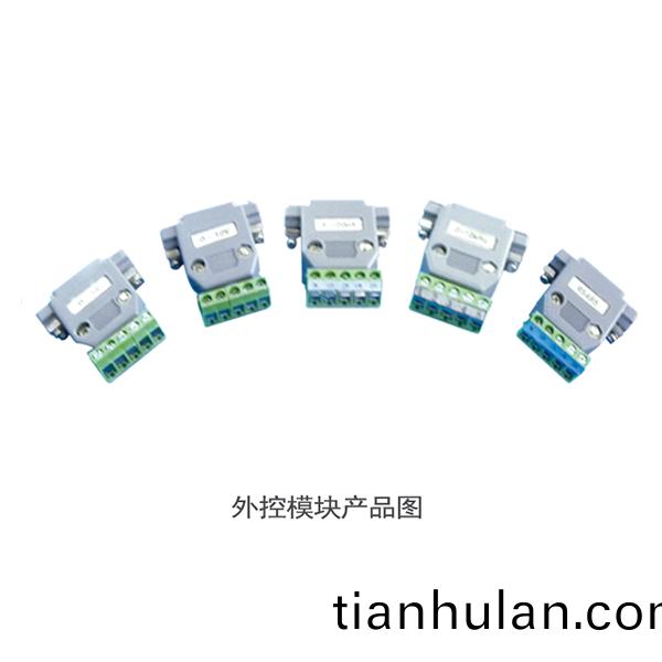 External control module